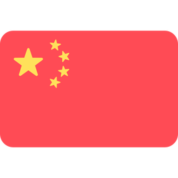 china-256