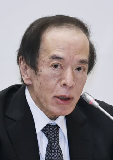 کازوئو اوئدا (متولد 20 سپتامبر 1951) یک اقتصاددان ژاپنی و رئیس بانک مرکزی ژاپن است.